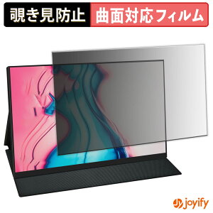 �y TPU �`�����h�~ �z �t�B���� Acouto XC11 Pro ( �x�[���L���f�� ) �v���C�o�V�[�t�B���^�[ �ی�t�B���� �`�����h�~ �S�ʕی� �u���[���C�g�J�b�g �`���ݖh�~�t�B���� ���� ��ʕی�