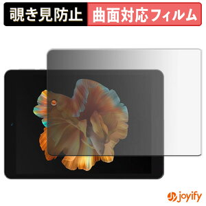 y TPU `h~ z tB BMAX I8 vCoV[tB^[ یtB `h~ Sʕی u[CgJbg `ݖh~tB  ʕی