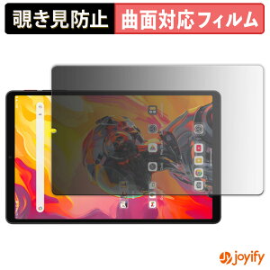 s|Cg2{t y TPU `h~ z tB ALLDOCUBE iPlay 70 mini Ultra vCoV[tB^[ یtB `h~ Sʕی u[CgJbg `ݖh~tB  ʕی
