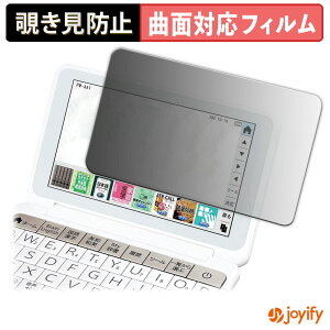 y|Cg2{z y TPU `h~ z tB SHARP dq Brain PW-AA1 / PW-AJ1 vCoV[tB^[ یtB `h~ Sʕی u[CgJbg `ݖh~tB  