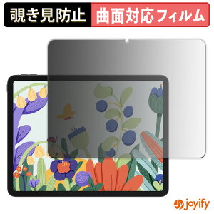 y TPU `h~ z tB HUION Kamvas Slate 13 vCoV[tB^[ یtB `h~ Sʕی u[CgJbg `ݖh~tB  ʕی