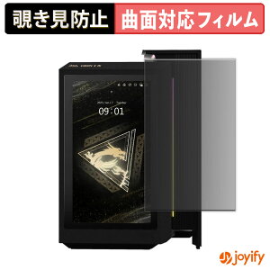 y TPU `h~ z tB MSI MEG Vision X AI 2NVZ9-014JP vCoV[tB^[ یtB `h~ Sʕی u[CgJbg `ݖh~tB  ʕی