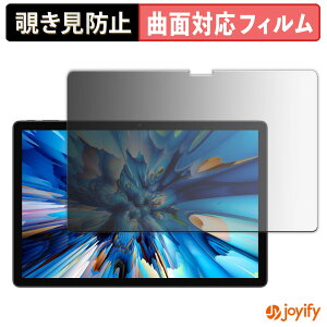 y TPU `h~ z tB Blackview MEGA 8 vCoV[tB^[ یtB `h~ Sʕی u[CgJbg `ݖh~tB  ʕی