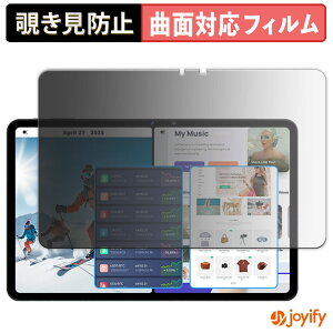 y TPU `h~ z tB SVITOO P12 / A1116 vCoV[tB^[ یtB `h~ Sʕی u[CgJbg `ݖh~tB  ʕی