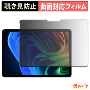 y TPU `h~ z tB Microsoft Surface Pro 12 C` ( 2025N6f ) vCoV[tB^[ یtB `h~ Sʕی u[CgJbg `ݖh~tB  