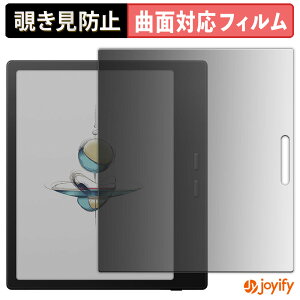 y|Cg2{z y TPU `h~ z tB Onyx BOOX Go Color7 ( Gen 2 ) vCoV[tB^[ یtB `h~ Sʕی u[CgJbg `ݖh~tB  ʕی