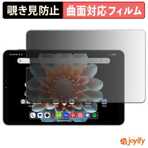 y TPU `h~ z tB ALLDOCUBE iPlay 70 mini Pro vCoV[tB^[ یtB `h~ Sʕی u[CgJbg `ݖh~tB  ʕی