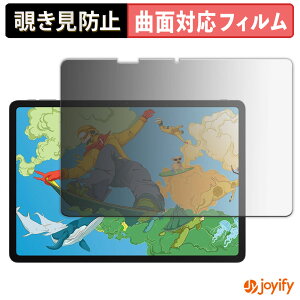 y|Cg2{z y TPU `h~ z tB Ugee Trio Pad UT3 / Fun Drawing Pad UT3 vCoV[tB^[ یtB `h~ Sʕی u[CgJbg `ݖh~tB  