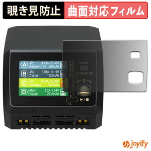 y|Cg2{z y TPU `h~ z tB HiTEC Multi Charger X4 AC PLUS 400 / 50th anniv. (50NLOf) vCoV[tB^[ یtB `h~ Sʕی u[CgJbg `