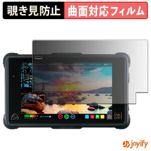 y TPU `h~ z tB ATOMOS SHOGUN INFERNO ATOMSHGIN2 vCoV[tB^[ یtB `h~ Sʕی u[CgJbg `ݖh~tB  ʕی