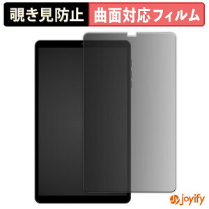 y|Cg2{z y TPU `h~ z tB SVITOO A8016 vCoV[tB^[ یtB `h~ Sʕی u[CgJbg `ݖh~tB  ʕی