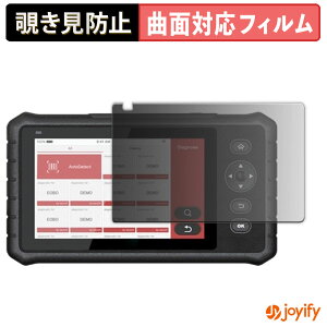 y TPU `h~ z tB LAUNCH CRP349 vCoV[tB^[ یtB `h~ Sʕی u[CgJbg `ݖh~tB  ʕی