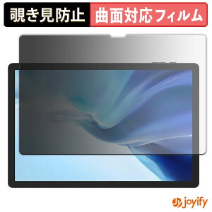 y TPU `h~ z tB DOOGEE Tab E3 Pro vCoV[tB^[ یtB `h~ Sʕی u[CgJbg `ݖh~tB  ʕی