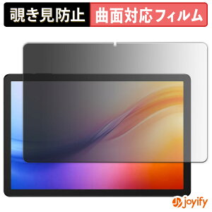 s|Cg2{t y TPU `h~ z tB DOOGEE Tab G6+ vCoV[tB^[ یtB `h~ Sʕی u[CgJbg `ݖh~tB  ʕی