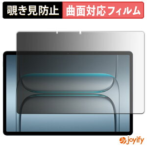 y TPU `h~ z tB OnePlus Pad Lite vCoV[tB^[ یtB `h~ Sʕی u[CgJbg `ݖh~tB  ʕی