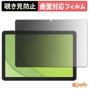 y|Cg2{z y TPU `h~ z tB ACXI[} LUCA tablet TA10E1W63-V1H vCoV[tB^[ یtB `h~ Sʕی u[CgJbg `ݖh~tB 