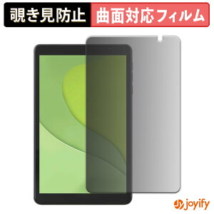 syVX[p[SALE |Cg2{t y TPU `h~ z tB ACXI[} LUCA tablet TA08E1W63-V1H vCoV[tB^[ یtB `h~ Sʕی u[CgJbg `