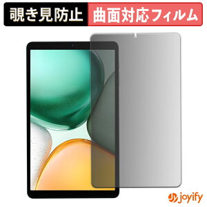 y TPU `h~ z tB Bmax I8 Plus vCoV[tB^[ یtB `h~ Sʕی u[CgJbg `ݖh~tB  ʕی