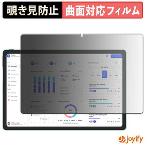 �y�|�C���g2�{�z �y TPU �`�����h�~ �z �t�B���� Azeyou T12 �v���C�o�V�[�t�B���^�[ �ی�t�B���� �`�����h�~ �S�ʕی� �u���[���C�g�J�b�g �`���ݖh�~�t�B���� ���� ��ʕی�