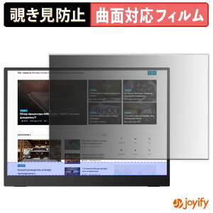 y TPU `h~ z tB Upperizon G-142 vCoV[tB^[ یtB `h~ Sʕی u[CgJbg `ݖh~tB  ʕی