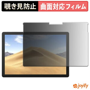 y TPU `h~ z tB Microsoft Surface Pro 4 / Pro 5 / Pro 6 vCoV[tB^[ یtB `h~ Sʕی u[CgJbg `ݖh~tB  ʕی
