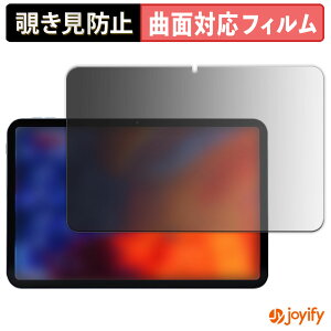 y TPU `h~ z tB BNCF Bpad 13 vCoV[tB^[ یtB `h~ Sʕی u[CgJbg `ݖh~tB  ʕی