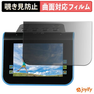 �y TPU �`�����h�~ �z �t�B���� Kenko KFS-14DF / KFS-14WS �v���C�o�V�[�t�B���^�[ �ی�t�B���� �`�����h�~ �S�ʕی� �u���[���C�g�J�b�g �`���ݖh�~�t�B���� ���� ��ʕی�