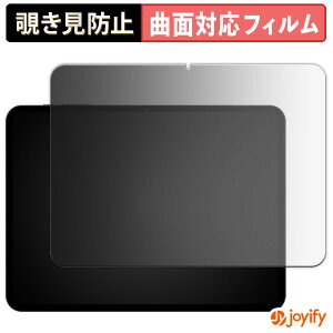 y TPU `h~ z tB Rebecco M50 vCoV[tB^[ یtB `h~ Sʕی u[CgJbg `ݖh~tB  ʕی