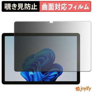 y TPU `h~ z tB BNCF NewBook 11 vCoV[tB^[ یtB `h~ Sʕی u[CgJbg `ݖh~tB  ʕی