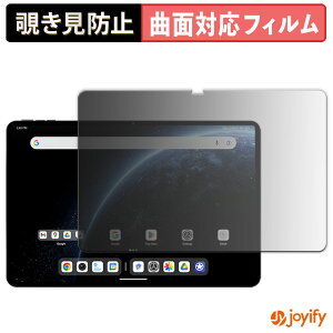 y TPU `h~ z tB ALLDOCUBE Ultra Pad vCoV[tB^[ یtB `h~ Sʕی u[CgJbg `ݖh~tB  ʕی