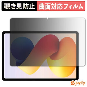 y TPU `h~ z tB Xiaomi Redmi Pad 2 Pro vCoV[tB^[ یtB `h~ Sʕی u[CgJbg `ݖh~tB  ʕی