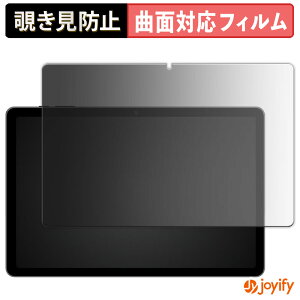 y TPU `h~ z tB BNCF Bpad 11 vCoV[tB^[ یtB `h~ Sʕی u[CgJbg `ݖh~tB  ʕی