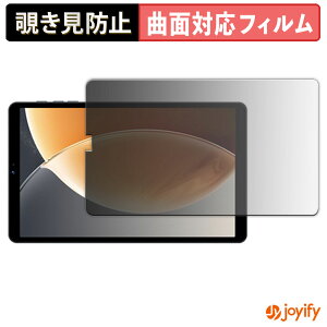 y|Cg2{z y TPU `h~ z tB SVITOO 8016D vCoV[tB^[ یtB `h~ Sʕی u[CgJbg `ݖh~tB  ʕی