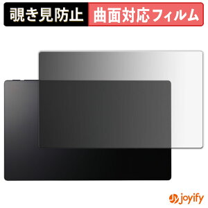 �y TPU �`�����h�~ �z �t�B���� Move Belfida ONE �v���C�o�V�[�t�B���^�[ �ی�t�B���� �`�����h�~ �S�ʕی� �u���[���C�g�J�b�g �`���ݖh�~�t�B���� ���� ��ʕی�