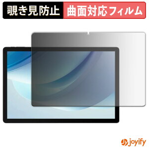 y|Cg2{z y TPU `h~ z tB DOOGEE U13 vCoV[tB^[ یtB `h~ Sʕی u[CgJbg `ݖh~tB  ʕی