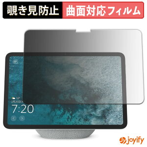 y TPU `h~ z tB Echo Show 11 2025N vCoV[tB^[ یtB `h~ Sʕی u[CgJbg `ݖh~tB  ʕی