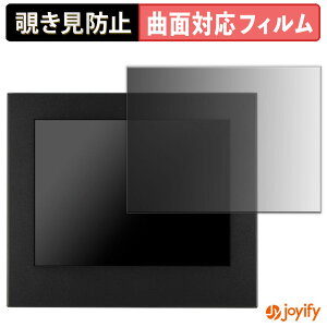 �y���������}���\���|�C���g2�{�z �y TPU �`�����h�~ �z �t�B���� �Z���`�����[ LCD-MA084N7 �v���C�o�V�[�t�B���^�[ �ی�t�B���� �`�����h�~ �S�ʕی� �u���[���C�g�J�b�g �`���ݖh�~�t�B����