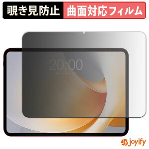 y TPU `h~ z tB TECLAST T65 Plus vCoV[tB^[ یtB `h~ Sʕی u[CgJbg `ݖh~tB  ʕی