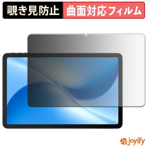 y TPU `h~ z tB DOOGEE U12 vCoV[tB^[ یtB `h~ Sʕی u[CgJbg `ݖh~tB  ʕی