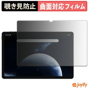 �y�|�C���g2�{�z �y TPU �`�����h�~ �z �t�B���� Blackview Zeno 10 �v���C�o�V�[�t�B���^�[ �ی�t�B���� �`�����h�~ �S�ʕی� �u���[���C�g�J�b�g �`���ݖh�~�t�B���� ���� ��ʕی�