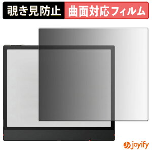 syVX[p[SALE |Cg2{t y TPU `h~ z tB Onyx BOOX Note Air5 C vCoV[tB^[ یtB `h~ Sʕی u[CgJbg `ݖh~tB  