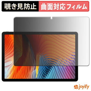 syVX[p[SALE |Cg2{t y TPU `h~ z tB Yummo A90pro vCoV[tB^[ یtB `h~ Sʕی u[CgJbg `ݖh~tB  ʕ