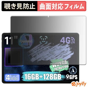 y TPU `h~ z tB ALLDOCUBE iPlay 70E vCoV[tB^[ یtB `h~ Sʕی u[CgJbg `ݖh~tB  ʕی