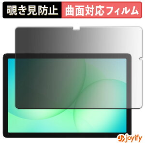 y TPU `h~ z tB Samsung Galaxy Tab A11+ ( Wi-Fi ) vCoV[tB^[ یtB `h~ Sʕی u[CgJbg `ݖh~tB  ʕی