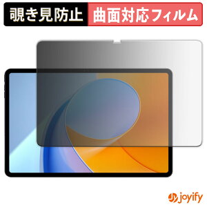 y TPU `h~ z tB ALLDOCUBE iPlay 70 Max Pro vCoV[tB^[ یtB `h~ Sʕی u[CgJbg `ݖh~tB  ʕی