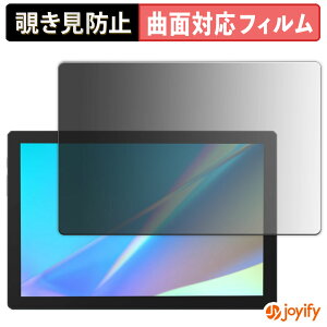 y TPU `h~ z tB HUION Kamvas Slate 10 vCoV[tB^[ یtB `h~ Sʕی u[CgJbg `ݖh~tB  ʕی