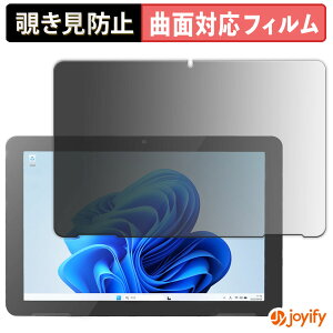 �y TPU �`�����h�~ �z �t�B���� ODS TW2A-N9 �V���[�Y �v���C�o�V�[�t�B���^�[ �ی�t�B���� �`�����h�~ �S�ʕی� �u���[���C�g�J�b�g �`���ݖh�~�t�B���� ���� ��ʕی�