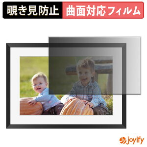 �y�|�C���g2�{�z �y TPU �`�����h�~ �z �t�B���� KODAK RCF-1005P �v���C�o�V�[�t�B���^�[ �ی�t�B���� �`�����h�~ �S�ʕی� �u���[���C�g�J�b�g �`���ݖh�~�t�B���� ���� ��ʕی�