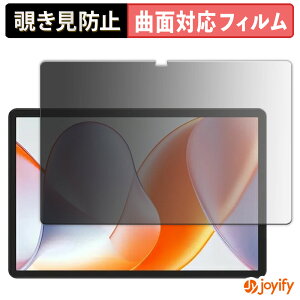 �y TPU �`�����h�~ �z �t�B���� TABWEE T50 �v���C�o�V�[�t�B���^�[ �ی�t�B���� �`�����h�~ �S�ʕی� �u���[���C�g�J�b�g �`���ݖh�~�t�B���� ���� ��ʕی�