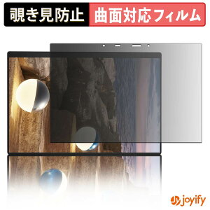 �y TPU �`�����h�~ �z �t�B���� ASUS Zenbook DUO UX8407AA ���� / �J���������� �v���C�o�V�[�t�B���^�[ �ی�t�B���� �`�����h�~ �S�ʕی� �u���[���C�g�J�b�g �`���ݖh�~�t�B���� ���� ��ʕی�